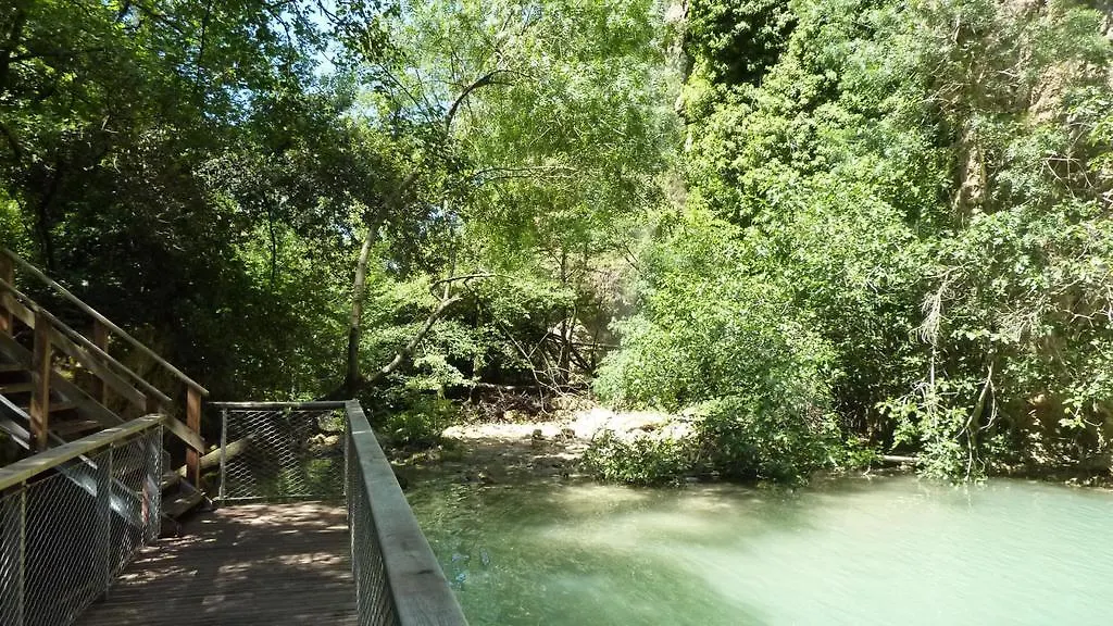 Holiday home Le Cabanon De Sandrine Villa Barjols France